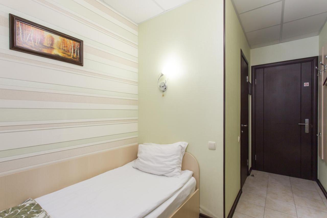 Hotel Voyage Kharkiv Exterior photo